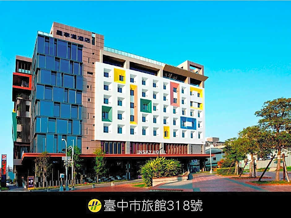Taichung Fengjia In Sky Hotel