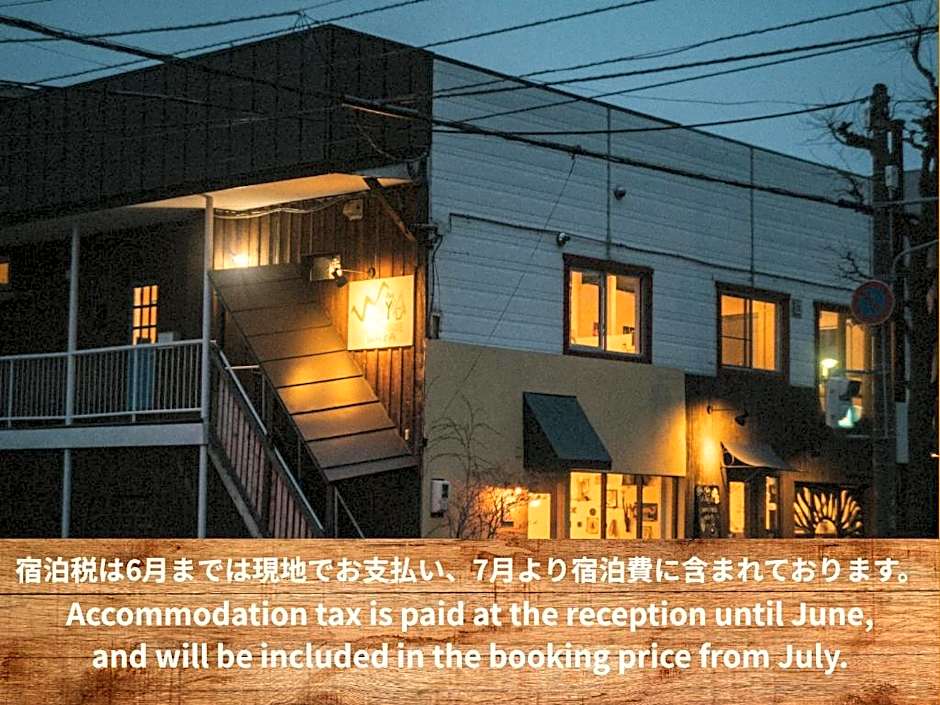 Guesthouse Waya Hostel