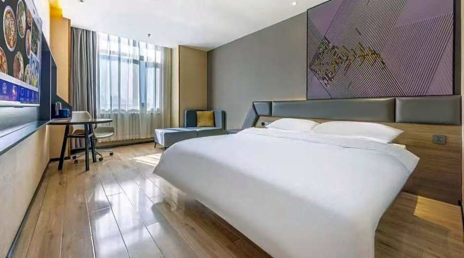 IU Hotels· Lanzhou Xike Station Huanghelou Branch