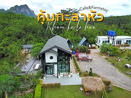 Khum ka la hua Farmstay