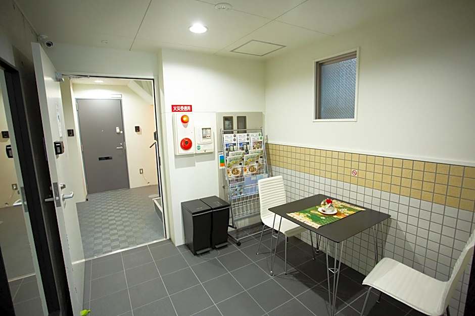 Rest inn Kyoto