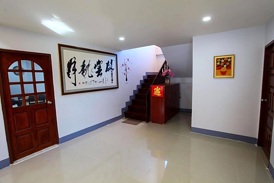 Chean-Chean House