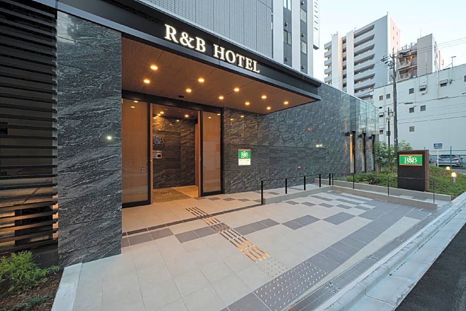 RandBHotel Nagoyaekimae