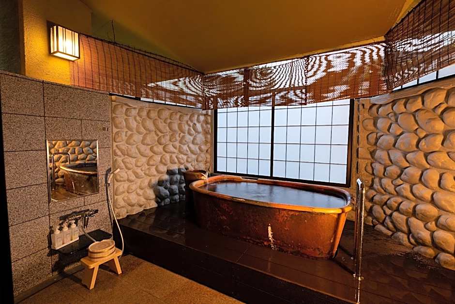 Arima Onsen Koki