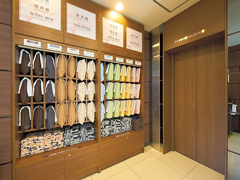 Super Hotel Mihara Ekimae