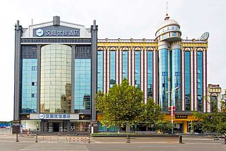 Hanting Premium Hotel Linfen Gulou West Street