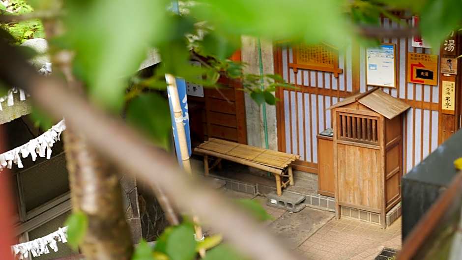 Shibu Onsen Koishiya Ryokan