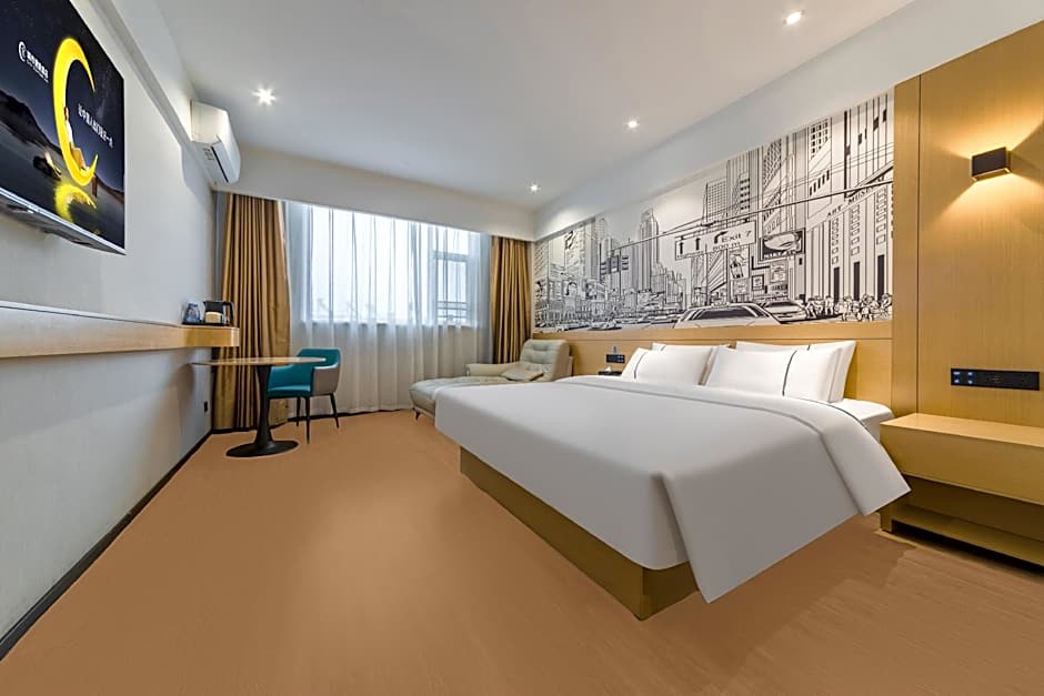 City Comfort Inn Shaorao Wannian