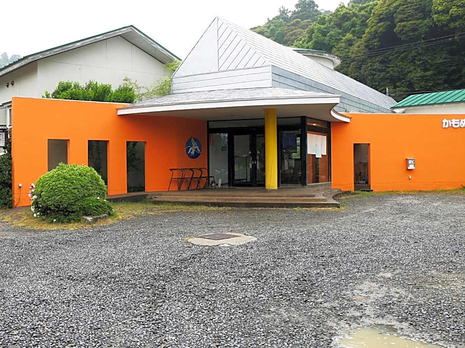 Photo 1 of 50 of Ryokan Kamomeso