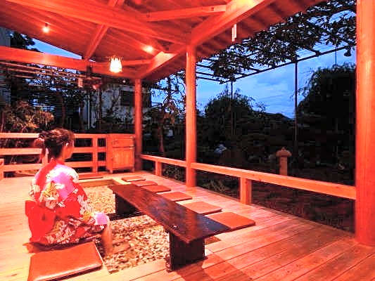 Ryokan Kisen