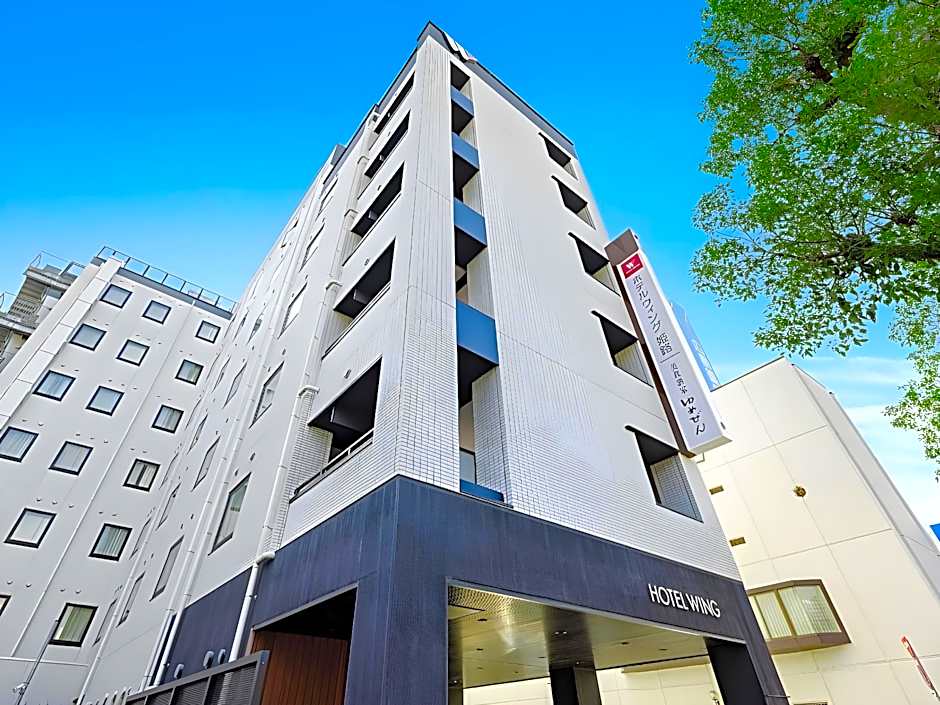Hotel Wing International Himeji