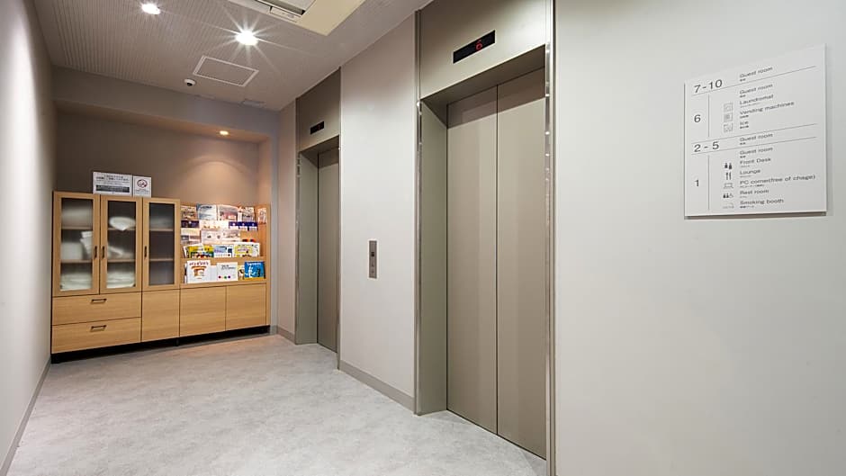 Vessel Hotel Fukuyama