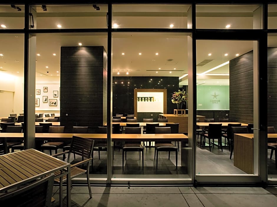 Candeo Hotels Kameyama