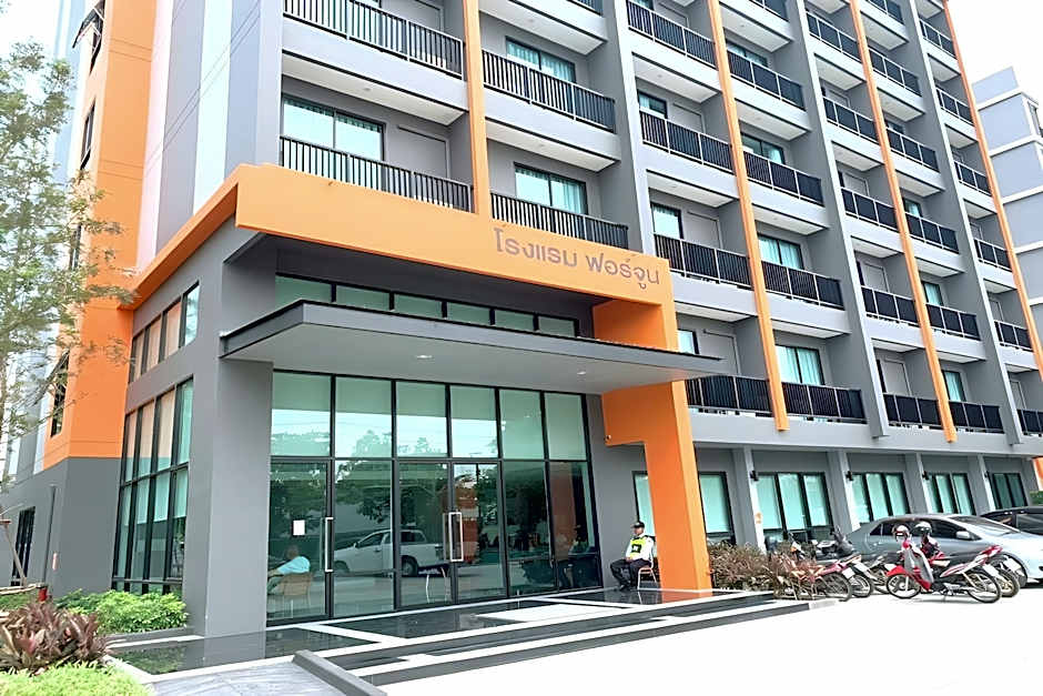 Fortune Buriram Hotel