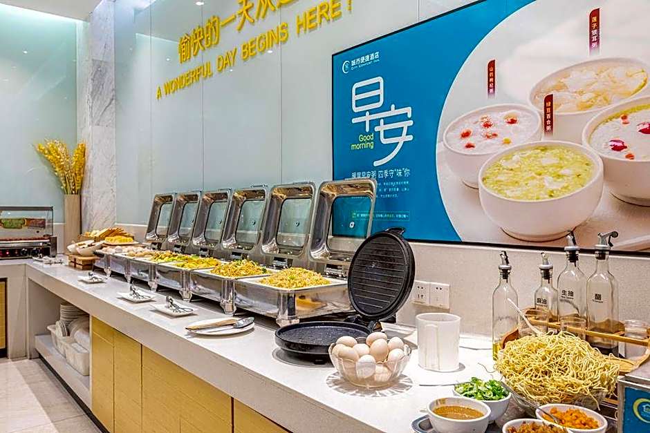 City Comfort Inn Xiangyang Railway Station