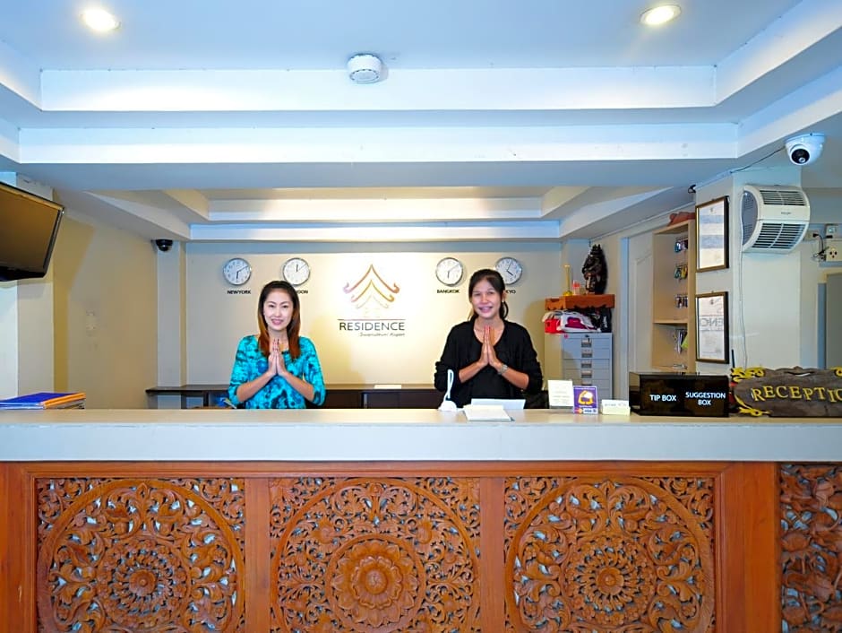 BS Premier Airport Hotel