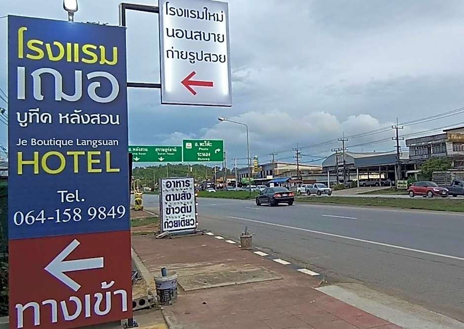 Jeboutiquelangsuan hotel