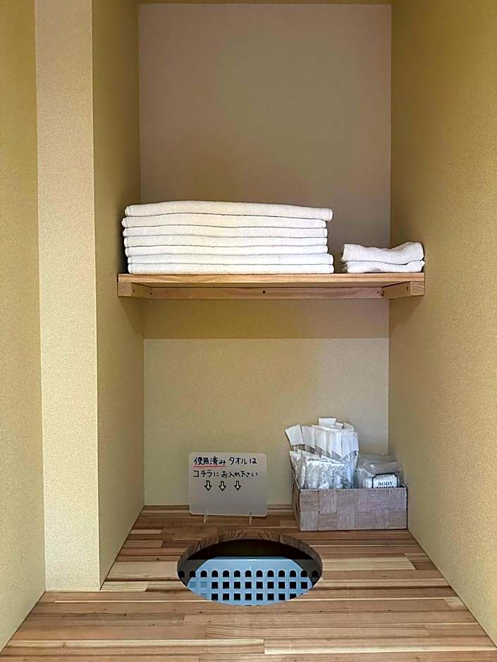 Ogawayado Korin - Vacation STAY 95244v