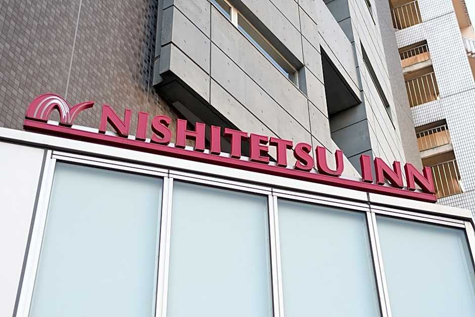 APA Hotel Kamata Ekimae