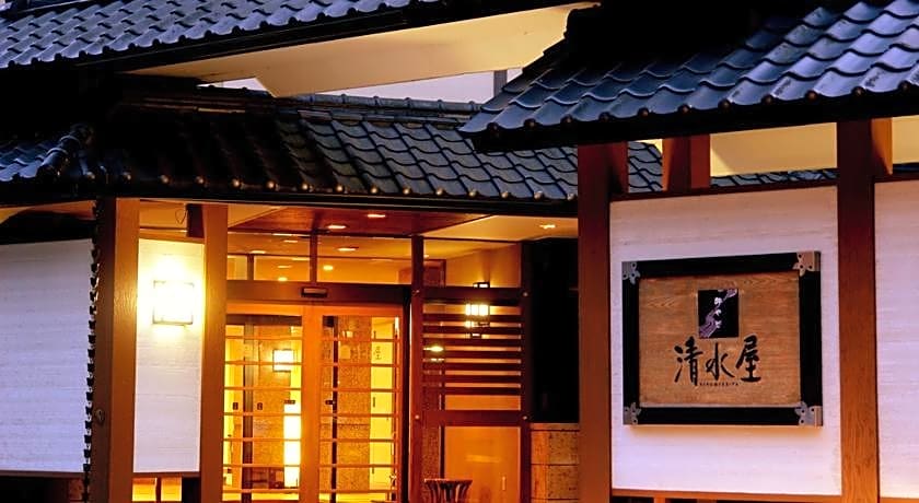 Oyado Kiyomizuya Onsen