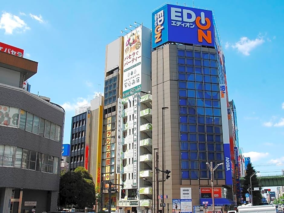 Anshin Oyado Ginza Shimbashi Station– For Men