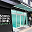 Kyoto Tower Hotel Annex