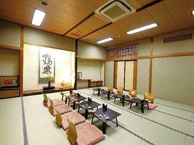 Nanpeidai Onsen Hotel
