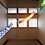 Shimabara Kaiden Machiya House