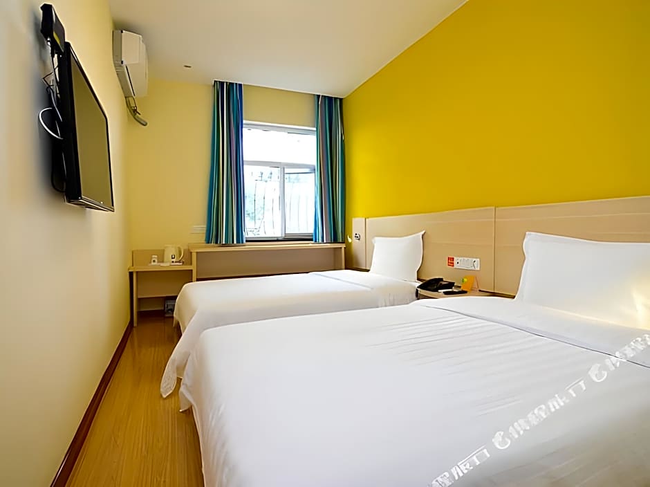 7 Days Inn Luoyang Lijingmen Scenic Spot Shizi Street