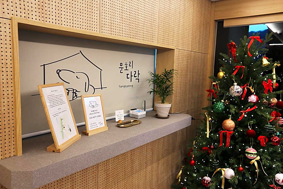 YangpyeongMoonholidarak