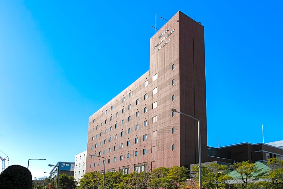 Tosei Hotel & Seminar Makuhari