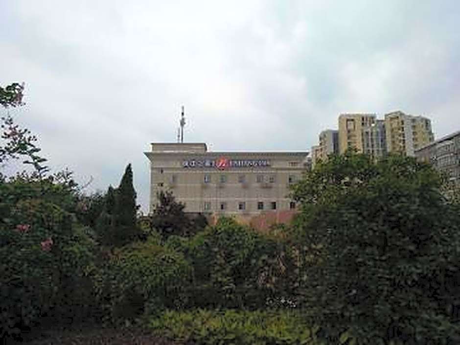 Jinjiang Inn Select Nanjing Hanzhongmen