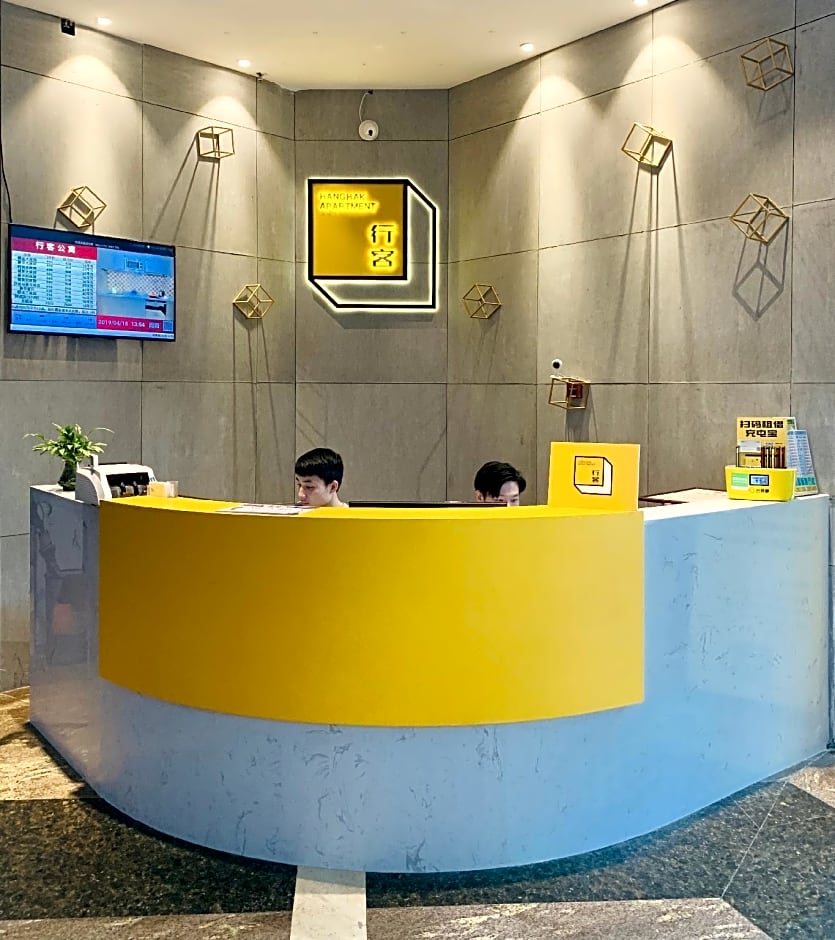 Guangzhou Xingke Apartment Hotel