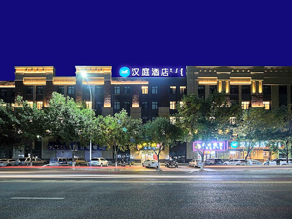 Hanting Hotel Chifeng Ningcheng County Government