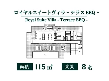 Royal Suite Villa - Terrace BBQ -