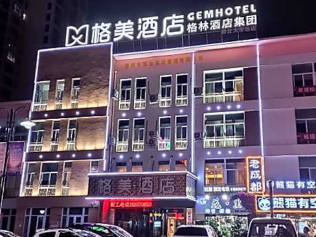 GEM Hotel Anhui Suzhou Yongqiao District Qingyun Market