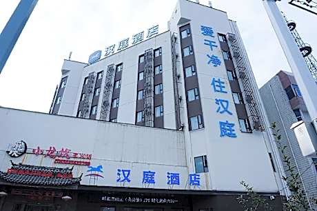 Hanting Hotel Chuzhou Lai'an Jianyang Nan Road