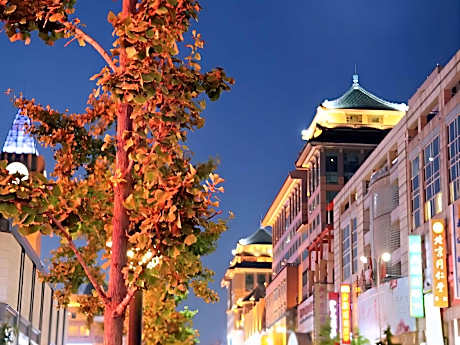 Crystal Orange Hotel Beijing Wangfujing Street