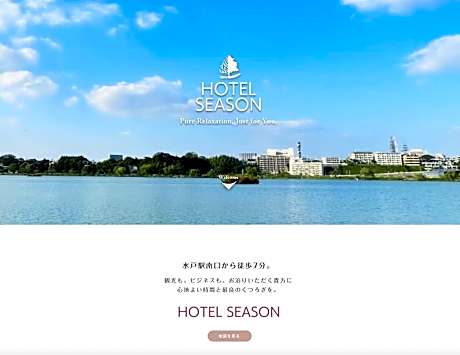 Mito Hotel Season