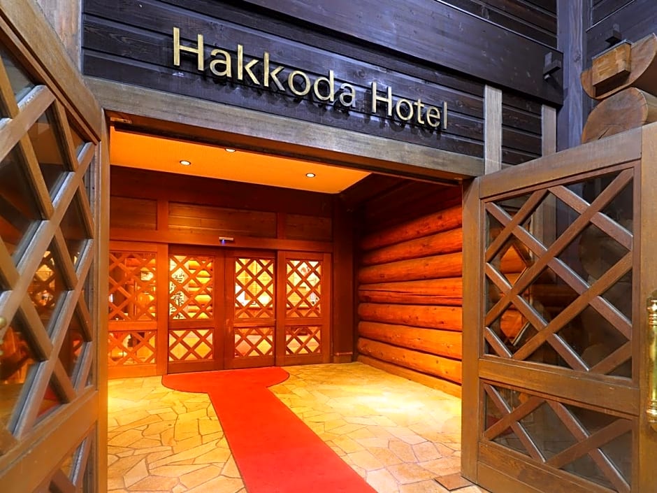 Hakkoda Hotel