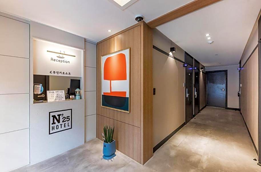 Hotel No. 25 Gyeongju bus terminal