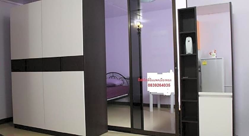 IMPACT Don Mueang Bangkok Guest House