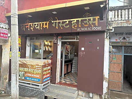 Ghanshyam Guest House