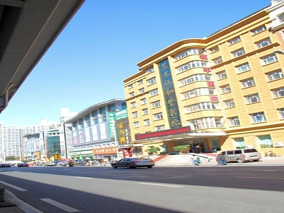 Harbin Jiashun Business Hotel