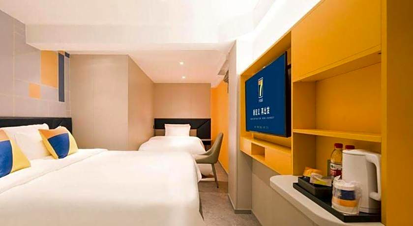 7 Days Inn Nanjing Railway Station Xin Mo Fan Road Subway Station Branch