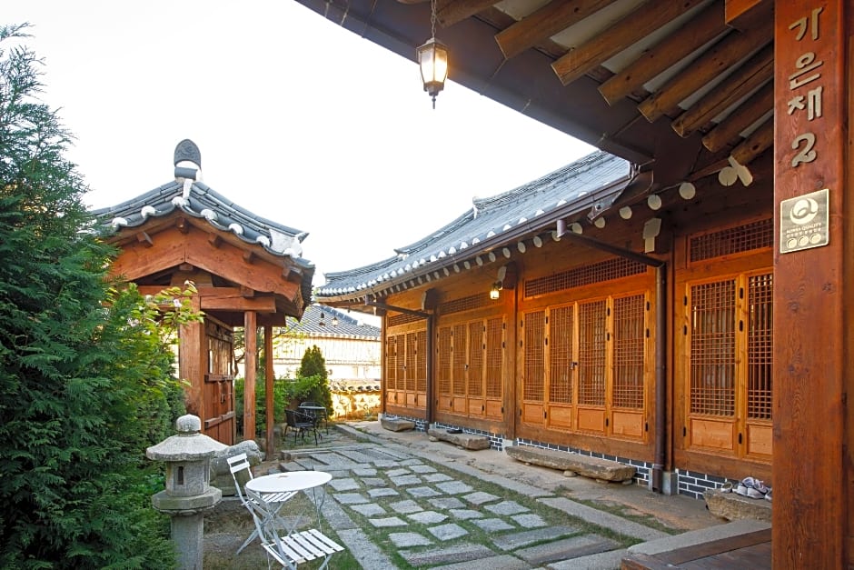 Gaeunchae Hanok Guesthouse Jeonju 2 (Korea Quality)