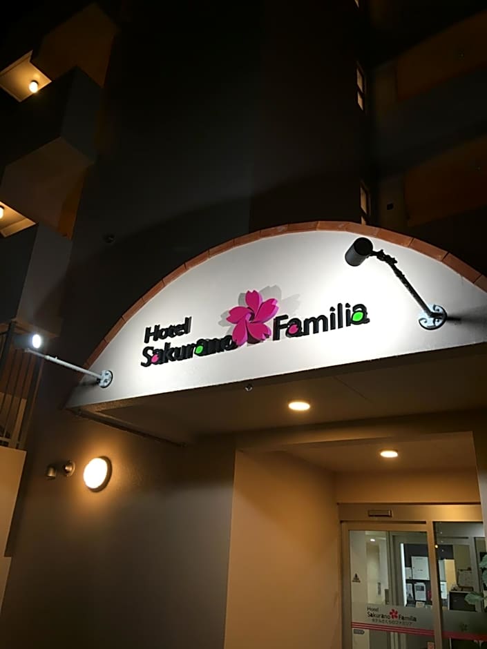 Hotel Sakurano Familia Nago