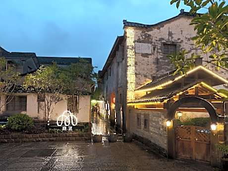 Immersing Hotels & Resort Huanchun Holiday Homestay