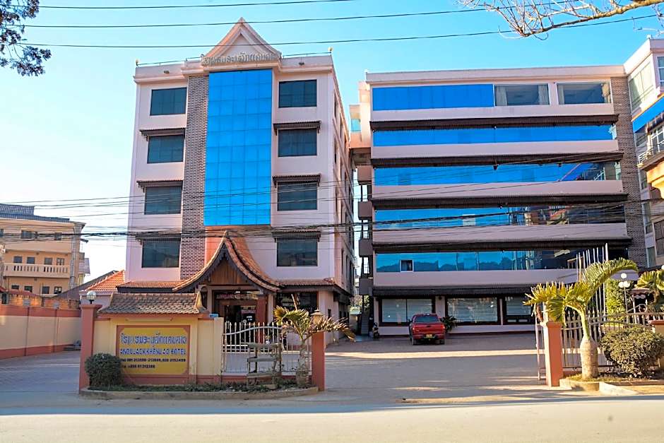 Anoulack Khen Lao Hotel