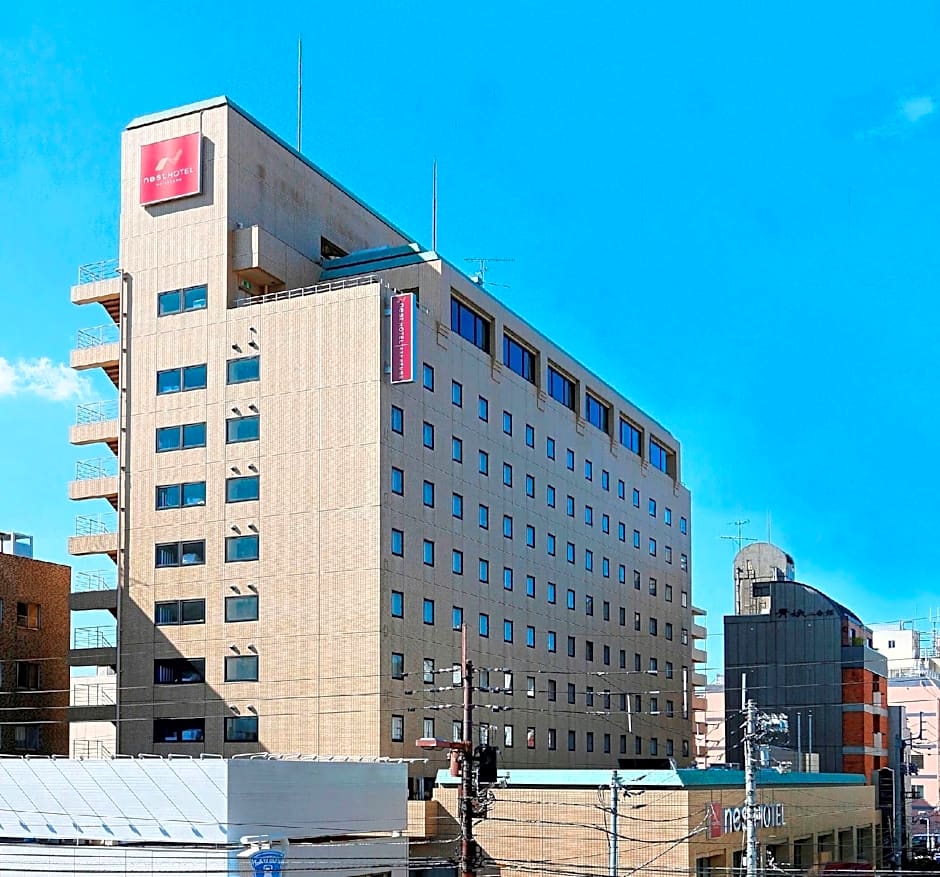 Nest Hotel Matsuyama